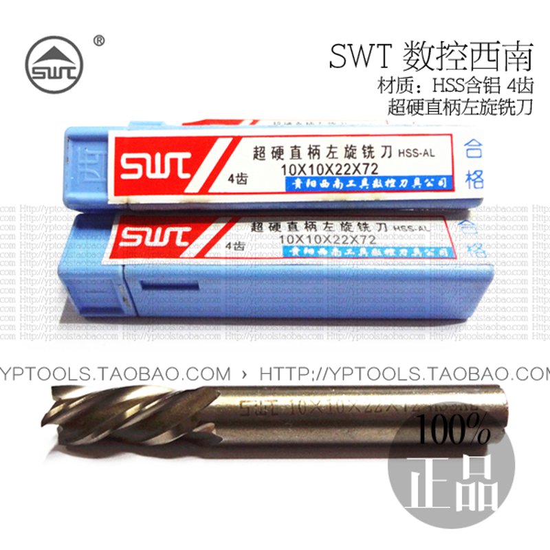左旋肉碱白咖啡